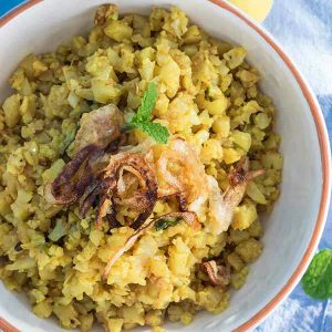 Biryani Cauliflower Recipe