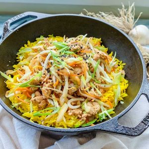 Chinese Chicken Egg Roll In a Bowl – Gluten-Free